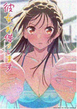 机甲残响 动漫在线观看免费高清