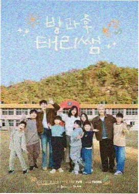 声音实验室 综艺免费在线观看