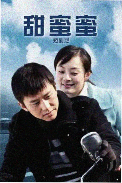 雪山哨所 电视剧免费在线观看高清