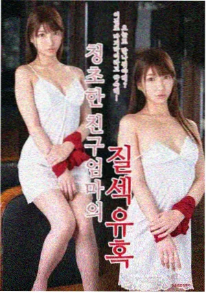 玻璃之城 电视剧免费在线观看高清