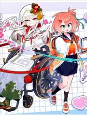 深海食堂 漫画改编真人剧推荐