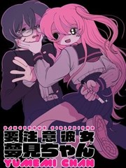 纸上花火 漫画改编真人剧推荐